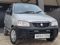 मारुतीने आज जो इतिहास घडवला, टाटालाही झेपणार नाही; ४२ वर्षांत ३ कोटी कार विकल्या... - Marathi News | The history that Maruti created today, Maruti Suzuki 3 Crore Domestic Sales Milestone in 42 years | Latest auto News at Lokmat.com