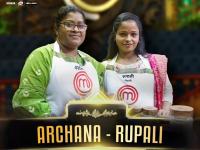 घरातील किचनपासून राष्‍ट्रीय स्‍तरावर प्रसिद्धी;अर्चना धोत्रे यांचं स्‍वप्‍न पूर्ण, लेकीला आईचा अभिमान - Marathi News | master chef india Archana Dhotre and rupali jadhav participate dream comes true | Latest filmy News at Lokmat.com