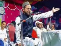"रडण्याची वेळ आली आहे...!" बंगाल निकालापूर्वीच मौलाना जर्जिश अंसारी यांच भडकावू विधान; योगींना म्हणाले 'शेर'! - Marathi News | Its time to cry Maulana Jargish Ansari's provocative statement even before the Bengal results; He called Yogi a lion | Latest national News at Lokmat.com