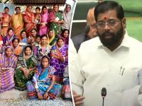 Ladki Bahin Yojana: लाडक्या बहि‍णींना २१०० रुपये कधी मिळणार?; उपमुख्यमंत्री एकनाथ शिंदेंची विधानसभेत मोठी घोषणा - Marathi News | when will ladki bahin yojana beneficiary get 2100 rupees deputy cm eknath shinde big announcement in the maharashtra assembly winter session 2025 | Latest maharashtra News at Lokmat.com