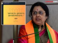 Municipal election 2026: "कुछ कह गए, कुछ..."; निष्ठावतांच्या आक्रोशानंतर भाजपा खासदार मेधा कुलकर्णींचा संताप - Marathi News | Municipal election 2026: "Something was said, something..."; BJP MP Medha Kulkarni's anger after the outcry of loyalists | Latest pune News at Lokmat.com