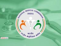 वैद्यकीय महाविद्यालयाचा कारभार कसा आहे, फीडबॅक द्या! राष्ट्रीय वैद्यकीय आयोगाची मोहिम - Marathi News | How is the medical college functioning, give feedback! National Medical Commission's campaign | Latest education News at Lokmat.com