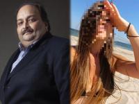 गर्लफ्रेन्ड म्हटल्या जाणाऱ्या महिलेनेच केल मेहुल चोकसीचं अपहरण? सीक्रेट ऑपरेशनमध्ये अडकला चोकसी! - Marathi News | Mehul Choksi woman who came dominica not girlfriend but part of abduction team says sources | Latest crime Photos at Lokmat.com