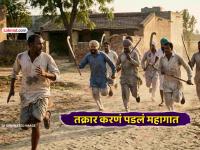 भ्रष्टाचाराची तक्रार केली, ग्राम प्रमुखाला जेव्हा कळलं तेव्हा झाला 'मोठ्ठा कांड'! काय घडलं? - Marathi News | Village head angered over corruption complaint Beaten with sticks and rods one dies | Latest crime News at Lokmat.com