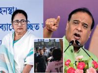 'ममता बॅनर्जींना अटक करा'; मेस्सी स्टेडिअम गोंधळावर आसामचे मुख्यमंत्री हिमंता सरमा यांची थेट मागणी - Marathi News | 'Arrest Mamata Banerjee'; Assam Chief Minister Himanta Sarma's direct demand on Messi Stadium riots | Latest national News at Lokmat.com 'ममता बॅनर्जींना अटक करा'; मेस्सी स्टेडिअम गोंधळावर आसामचे मुख्यमंत्री हिमंता सरमा यांची थेट मागणी - Marathi News | 'Arrest Mamata Banerjee'; Assam Chief Minister Himanta Sarma's direct demand on Messi Stadium riots | Latest national News at Lokmat.com