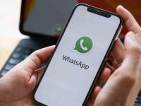 WhatsApp : आता कमी प्रकाशातही व्हिडीओ कॉल करता येणार; WhatsApp आणणार नवीन फीचर - Marathi News | WhatsApp Now you can make video calls even in low light WhatsApp will bring a new feature | Latest tech Photos at Lokmat.com