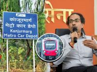 उद्धव ठाकरेंना मोठा धक्का! कांजूरमार्ग कारशेड मेट्रोसाठी व्यवहार्य नाही; MHAचा निष्कर्ष? - Marathi News | bjp kirit somaiya tweet letter of central modi govt to maharashtra govt on kanjurmarg aarey metro car shed | Latest mumbai Photos at Lokmat.com