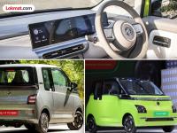 230km रेंज, 8 वर्षांची वॉरंटी अन् किंमत फक्त ₹4.99 लाख; नवीन EV कार लॉन्च... - Marathi News | MG Motor India :230km range, 8 year warranty and price only ₹4.99 lakh; New EV car launched | Latest auto Photos at Lokmat.com