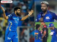 GT vs MI : हा माझा प्रॉब्लेम नाही! तिलक-बुमराहसंदर्भातील कळीच्या मुद्यावर पांड्या स्पष्टच बोलला - Marathi News | IPL GT vs MI Not My Problem Hardik Pandya Gives Blunt Take on Tilak Varma And Jasprit Bumrah Debate | Latest cricket News at Lokmat.com