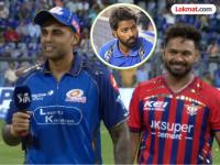 MI vs LSG : मुंबई इंडियन्सचा कॅप्टन बदलला! हार्दिकच्या जागी सूर्या टॉसला आला; रोहितचं कमबॅक, कारण... - Marathi News | IPL 2026 MI vs LSG Rohit Sharma In Hardik Pandya Out Suryakumar Yadav Lead Mumbain Indians Opt To Bowl vs LSG | Latest cricket News at Lokmat.com