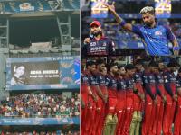 IPL 2026 : वानखेडेवर भावूक क्षण! MI-RCB खेळाडूंसह प्रेक्षकांकडून Asha Bhosle यांना श्रद्धांजली (VIDEO) - Marathi News | IPL 2026 MI vs RCB Mumbai Indians And Royal Challengers Bengaluru Players To Wear Black Armbands To Honour Asha Bhosle Tribute | Latest cricket News at Lokmat.com