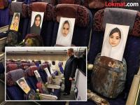 'त्या' १६५ चिमुकल्यांचे रक्ताळलेले दप्तर अन् शूज घेऊन इराण वाटाघाटीला; चर्चेआधीच अमेरिकेची कोंडी - Marathi News | Minab 168 Iranian Delegation Arrives in Pakistan with Mementos of Minab School Attack Victims | Latest international News at Lokmat.com