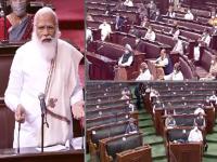 Narendra Modi in Rajya Sabha: नरेंद्र मोदींच्या आजच्या राज्यसभेतील भाषणातील १० महत्वाचे मुद्दे; वाचा एका क्लिकवर - Marathi News | Narendra Modi in Rajya Sabha: 10 important points in PM Narendra Modi's speech in Rajya Sabha today; Read with one click | Latest national Photos at Lokmat.com