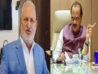 माणिकराव कोकाटे यांचे मंत्रिपद जाणार? आज अजित पवार यांची भेट घेणार, मोठ्या निर्णयाची शक्यता - Marathi News | Will Manikrao Kokate lose his ministerial post? Will meet Ajit Pawar today, possibility of a big decision | Latest maharashtra News at Lokmat.com