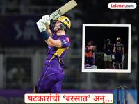 षटकारांची ‘बरसात’! IPL मध्ये अशी कामगिरी करणारा फिन ॲलन क्रिकेट विश्वातील पहिलाच फलंदाज - Marathi News | IPL 2026 KKR vs GT Finn Allen Record Becomes First Batter In World To Score 10 Sixes In An IPL Innings Twice In A Season | Latest cricket News at Lokmat.com षटकारांची ‘बरसात’! IPL मध्ये अशी कामगिरी करणारा फिन ॲलन क्रिकेट विश्वातील पहिलाच फलंदाज - Marathi News | IPL 2026 KKR vs GT Finn Allen Record Becomes First Batter In World To Score 10 Sixes In An IPL Innings Twice In A Season | Latest cricket News at Lokmat.com