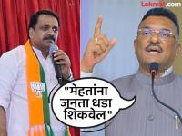 "आमदार मेहतांच्या घमेंडीमुळे मीरा भाईंदरमध्ये महायुती तुटली"; मंत्री प्रताप सरनाईकांचा घणाघात - Marathi News | "The grand alliance in Mira Bhayandar broke due to the arrogance of MLA Mehta"; Minister Pratap Sarnaik's attack | Latest thane News at Lokmat.com