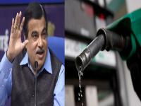 Methanol M-15 Fuel: पेट्रोल-डिझेलला M-5 चा पर्याय? सरकारने सुरू केली चाचणी, जाणून घ्या काय आहे हे... - Marathi News | Methanol M-15 Fuel: M-15 is alternative to petrol-diesel? Government launches test, find out what is this alternative fuel | Latest national Photos at Lokmat.com