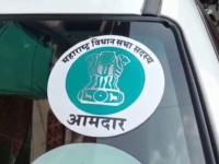 MLA's in India: देशात एकूण ४०३३ आमदार! कोणाचे किती? 'टॉप टेन'मध्ये राष्ट्रवादी, शिवसेना आहे का? धक्कादायक आकडेवारी... - Marathi News | Total 4033 MLAs in the India! BJP, Congress, AAP Whose how much? Is there NCP, Shiv Sena in top 10? Shocking statistics... | Latest national Photos at Lokmat.com