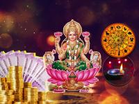 १२ वर्षांनी गजलक्ष्मी राजयोग: ८ राशींवर लक्ष्मीकृपा, उत्पन्न वाढ; नवी नोकरीची संधी, शुभ होईल - Marathi News | gajalakshmi rajyog 2024 guru shukra in vrishabha rashi these 8 zodiac signs get lakshmi devi blessings benefits prosperity of jupiter and venus in taurus 2024 | Latest bhakti Photos at Lokmat.com