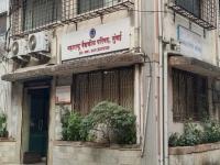 महाराष्ट्र मेडिकल कौन्सिलचे आज मतदान; परळच्या हाफकिनमध्ये बुधवारी होणार मतमोजणी - Marathi News | Maharashtra Medical Council voting today; Counting of votes will be held on Wednesday in Halfkin, Parel | Latest mumbai News at Lokmat.com