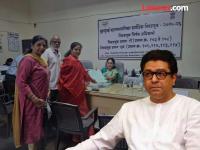 मनसेच्या बंडखोर उमेदवार अनिशा माजगावकर नॉट रिचेबल! खासदाराच्या मुलीविरोधात मैदानात  - Marathi News | MNS rebel candidate Anisha Majgaonkar is not reachable! In the fray against the MP's daughter | Latest mumbai News at Lokmat.com