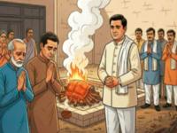 स्मशानातही इच्छुक उमेदवार म्हणतो ‘लक्ष असू द्या’! उमेदवारीची वाट न पाहता मुलुंडमध्ये प्रचारास सुरुवात - Marathi News | Even in the graveyard, an aspiring candidate says 'be careful'! Campaigning begins in Mulund without waiting for nomination | Latest mumbai News at Lokmat.com