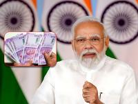 Old Pension Scheme: मोदी सरकार पेन्शनधारकांना देणार खुशखबर! 'या' योजनेतून जुन्या पेन्शन प्रणालीमध्ये जाण्याचा पर्याय मिळणार - Marathi News | Old Pension Scheme modi government give one time option to central government employees to migrate to the old pension scheme | Latest business Photos at Lokmat.com