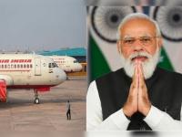Air India नंतर चार सब्सिडायरी कंपन्यांनी विक्री करणार सरकार, हा आहे संपूर्ण प्लॅन - Marathi News | Government to sell Air India s four subsidiary companies this is the complete plan narendra modi government tata group | Latest business Photos at Lokmat.com