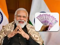 मोदी सरकार कर्मचाऱ्यांना देणार आनंदाची बातमी! पेन्शनधारकांच्या 18 महिन्यांच्या डीएबाबत निर्णय होणार - Marathi News | 7th pay commission employees get 18 months da arrear taken after holi | Latest business Photos at Lokmat.com
