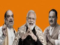 वेळेआधीच होणार २०२४ लोकसभा निवडणूक, पण..; फक्त ५ पाँईंटमध्ये वाचा भाजपाचा संपूर्ण प्लॅन - Marathi News | 2024 Lok Sabha elections will be held early, but..; Read BJP's complete plan in just 5 points | Latest national Photos at Lokmat.com