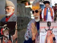 नरेंद्र मोदींची ही स्टाईल लय भारी! 5 वर्षातील पंतप्रधानांचे हटके फोटो - Marathi News | Narendra Modi's stylish photos in 5 years | Latest national Photos at Lokmat.com