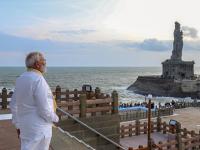 विवेकानंद रॉक मेमोरियलशिवाय देशातील 'ही' ५ ठिकाणं आहेत ध्यानधारणेसाठी प्रसिद्ध! - Marathi News | famous meditation centres in india other than swami vivekananda memorial | Latest national Photos at Lokmat.com