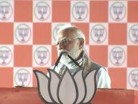 स्वतःच्याच वडिलांचे नाव घ्यायला लाज वाटते का?, 'जंगलराज'चा उल्लेख करत PM मोदींचा घणाघात - Marathi News | Bihar Assembly Election 2025: 'Are you ashamed to take your father's name?', PM Modi hits out at Tejashwi Yadav | Latest national News at Lokmat.com