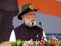 'काँग्रेसमुळे जम्मू-काश्मीरचा एक भाग पाकिस्तानात गेला', पंतप्रधान मोदींचा घणाघात... - Marathi News | Narendra Modi Slams Congress: 'A part of Jammu and Kashmir goes to Pakistan because of Congress', PM Modi slams | Latest national News at Lokmat.com 'काँग्रेसमुळे जम्मू-काश्मीरचा एक भाग पाकिस्तानात गेला', पंतप्रधान मोदींचा घणाघात... - Marathi News | Narendra Modi Slams Congress: 'A part of Jammu and Kashmir goes to Pakistan because of Congress', PM Modi slams | Latest national News at Lokmat.com