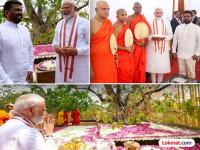 2300 वर्षे जुने बोधीवृक्ष, सम्राट अशोकाशी संबंध; श्रीलंकेतील मंदिरात PM मोदींनी घेतले दर्शन... - Marathi News | PM Narendra Modi Sri Lanka: 2300-year-old Bodhi tree, PM Modi visited 'that' temple in Sri Lanka | Latest international Photos at Lokmat.com