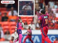 LSG vs RR : शमीचा जलवा! यशस्वीपाठोपाठ ध्रुव जुरेल ठरला झिरो! लगेच संजीव गोएंकांनी काढला फोटो - Marathi News | IPL 2026 LSG vs RR Mohammed Shami On Fire First Jaiswal And Jurel For A Golden Duck Sanjeev Goenka Praying to God Photo | Latest cricket News at Lokmat.com