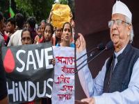 मोहम्मद युनूस यांचा तो एक निर्णय, ज्यामुळे बांगलादेश आज हिंसाचाराच्या आगीत होरपळतोय... - Marathi News | Bangladesh Violence: one decision of Mohammad Yunus, due to which Bangladesh is burning in the fire of violence today | Latest international News at Lokmat.com