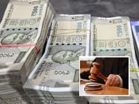 दुसऱ्याची चूक आणि करोडपती झाला ट्रेडर, ४० कोटी आले खात्यात, पण प्रकरण गेलं कोर्टात, अखेरीस... - Marathi News | Someone else's mistake and the trader became a millionaire, 40 crores came into the account, the case went to court, finally... | Latest mumbai News at Lokmat.com