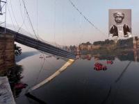 Morbi Bridge Collapse: १४० वर्षे जुना पूल, तिथल्या राजाने तेव्हाचे अत्युच्च युरोपीय तंत्रज्ञान वापरलेले; गर्दी एवढी झाली की... - Marathi News | Morbi Bridge Collapse: A 140-year-old bridge, its king used cutting-edge European technology at the time; It was so crowded, main reason behind accident, 141 death so far | Latest national Photos at Lokmat.com