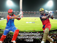 IPL 2026: आयपीएलमध्ये भारतीय सलामीवीर म्हणून सर्वाधिक षटकार; विराट- केएल राहुलमध्ये टक्कर! - Marathi News | IPL 2026: Most sixes by an Indian opener in IPL; Virat-KL Rahul clash! | Latest cricket Photos at Lokmat.com