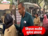 कल्याण हादरले: सासूने मित्राच्या मदतीने सुनेची केली हत्या, वालधुनी पुलाच्या खाली फेकला मृतदेह, हत्येचं कारण काय? - Marathi News | Kalyan was shaken: Mother-in-law murdered daughter-in-law with the help of a friend, threw the body under the Waldhuni bridge, what was the reason for the murder? | Latest thane News at Lokmat.com कल्याण हादरले: सासूने मित्राच्या मदतीने सुनेची केली हत्या, वालधुनी पुलाच्या खाली फेकला मृतदेह, हत्येचं कारण काय? - Marathi News | Kalyan was shaken: Mother-in-law murdered daughter-in-law with the help of a friend, threw the body under the Waldhuni bridge, what was the reason for the murder? | Latest thane News at Lokmat.com