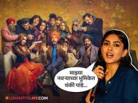 "माझे महत्वाचे सीन्स कापण्यात आले...", मृणाल ठाकूरने 'सन ऑफ सरदार'बाबत केला खुलासा - Marathi News | mrunal thakur expressed her disappointment as her 2 scenes were deleted in son of sardar 2 | Latest filmy News at Lokmat.com