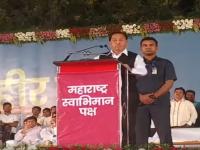 कोल्हापुरात महाराष्ट्र स्वाभिमान पक्षाच्या ध्वजाचे अनावरण - Marathi News | Maharashtra Swabhiman flag exposes in Kolhapur | Latest maharashtra Photos at Lokmat.com