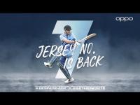 IPL 2020 : महेंद्रसिंग धोनीचा चायनिज कंपनी OPPOशी करार, तयार केलाय खास Video - Marathi News | IPL 2020: CSK captain MS Dhoni signs with Chinese company Oppo, watch Video | Latest cricket Photos at Lokmat.com