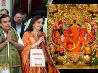 उद्योगपती मुकेश अंबानी सहकुटुंब सिद्धिविनायकाच्या चरणी - Marathi News | mukesh ambani wife nita offer son akash wedding card at siddhivinayak | Latest mumbai Photos at Lokmat.com