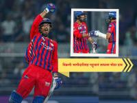 Mukul Choudhary Records : IPL मधील नवा फिनिशर! मुकुल चौधरीनं एका डावात दोन विक्रमांसह रचला इतिहास - Marathi News | IPL 2026 LSG Star Mukul Choudhary Record Highest 8th Wicket Partnership With Avesh Khan Also Equals DJ Bravo Record With Most Sixes vs KKR | Latest cricket Photos at Lokmat.com