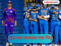 महाराज आला रे! मोठ्या धक्क्यातून सावरण्यासाठी Mumbai Indians नं खेळली 'ही' चाल - Marathi News | IPL 2026 Mumbai Indians Announces Keshav Maharaj As Replacement For Injured Mitchell Santner | Latest cricket News at Lokmat.com