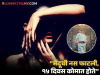 बॉलिवूडची डान्सिंग क्वीन, 'मुन्नाभाई एमबीबीएस' मधून बनली स्टार,'तो' अपघात अन् होत्याचं नव्हतं झालं - Marathi News | munna bhai mbbs fame dekh le girl mumait khan had no work in 7 years now open makeup institute | Latest filmy Photos at Lokmat.com