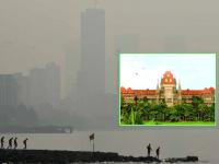 वायुप्रदूषण असेच कायम राहिल्यास बांधकामे थांबवण्याचे आदेश देऊ! मुंबई उच्च न्यायालयाचा महापालिकेला इशारा - Marathi News | If air pollution continues like this, we will order a halt to construction! Mumbai High Court warns Municipal Corporation | Latest mumbai News at Lokmat.com