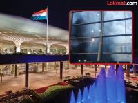 Video: मुंबई विमानतळाच्या टर्मिनल १ मध्ये आगीचा भडका; प्रवेशद्वार बंद, धुराचे लोट बघून प्रवासी घाबरले - Marathi News | Video: Fire breaks out in Mumbai airport's Terminal 1; Entrance closed, passengers panic after seeing plumes of smoke | Latest mumbai News at Lokmat.com